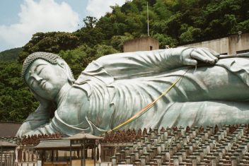 FUKUOKA — Japón Rascacielos y Tatamis con Kyushu