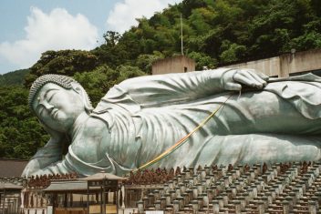 FUKUOKA — Kyushu, Leyendas y Tradiciones de Japón