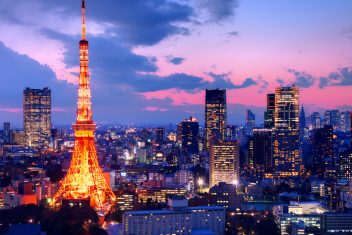 LLEGADA TOKYO — Japón Feudal