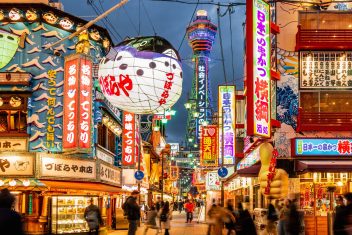 OSAKA — Japón Esencial