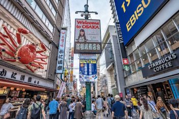 OSAKA — Japón y sus Parques Temáticos