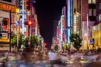 TOKYO — Japón: Camino de Kumano y Monte Koya
