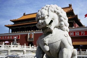 Pekín — Lejano Oriente: China y Japón