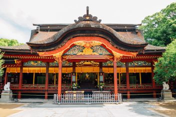 FUKUOKA — Kyushu, Leyendas y Tradiciones de Japón