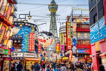 OSAKA — Japón por Libre 15 días