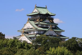 OSAKA — Japón por Libre 12 días
