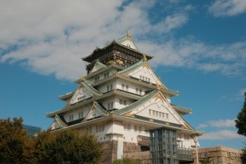 OSAKA - KYOTO — Japón Esencial