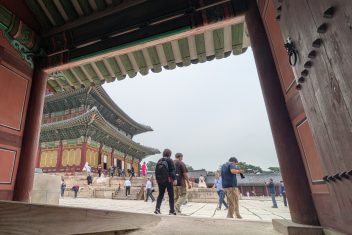 Palacio Changdeokgung, Seúl — Corea del Sur Básico