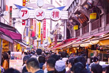 TOKYO — Escapada a Tokyo