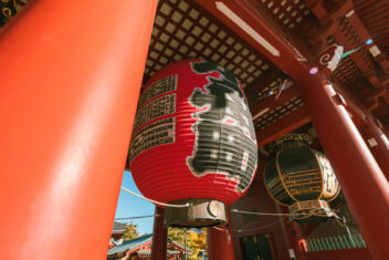 TOKYO — Japón Eterno