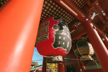 TOKYO — Japón Eterno y Koh Samui