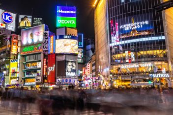 TOKYO — Japón Feudal