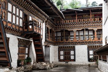 Mongar Dzong — Bután al Completo y Katmandú