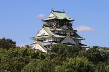 OSAKA — Japón y sus Parques Temáticos