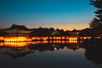 Palacio de Donggung, Gyeongju — Esencia de Corea del Sur
