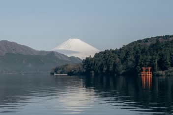 TOKYO — Escapada a Tokyo