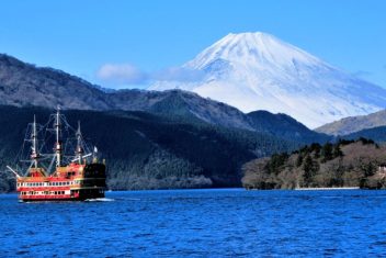 TOKYO – HAKONE – TOKYO — Tentaciones De Japón Y Corea