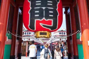TOKYO — Japón Feudal