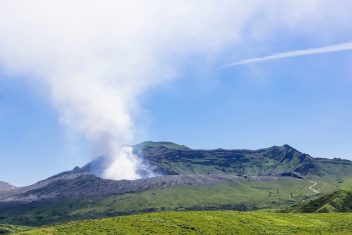 NAGASAKI – KUMAMOTO – MONTE ASO — Kyushu, Leyendas y Tradiciones de Japón