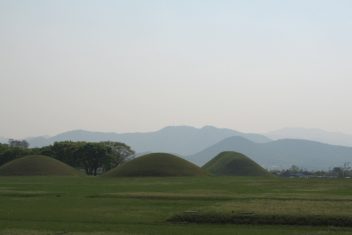 Parque de los Túmulos, Gyeongju — Esencia de Corea del Sur