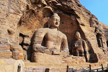 PEKÍN - DATONG — China: El Gran Imperio