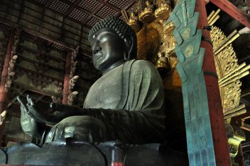 TOKYO – KYOTO – NARA – KYOTO — Tentaciones De Japón Y Corea