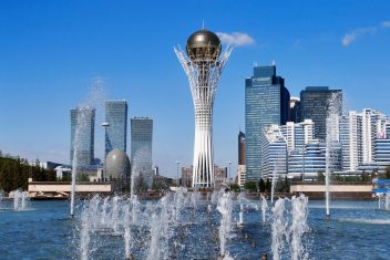 Torre Baiterek, Astana, Kazajistán — Kazajistán Clásico