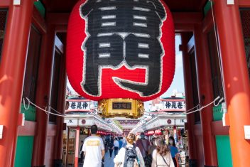 HAKONE -TOKYO — Japón Express y Phuket