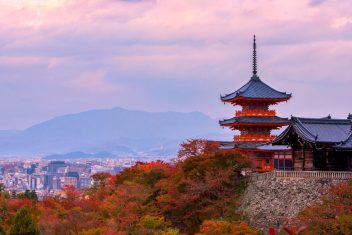 KYOTO — Japón y sus Parques Temáticos