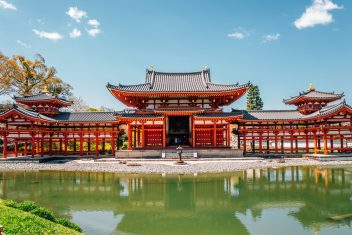 KYOTO – UJI – KYOTO — Okini Japón
