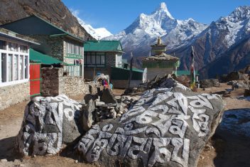 Pueblo de Khumjung — Trek al Campo base del Everest