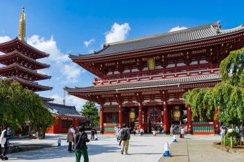 TOKYO — Escapada a Tokyo