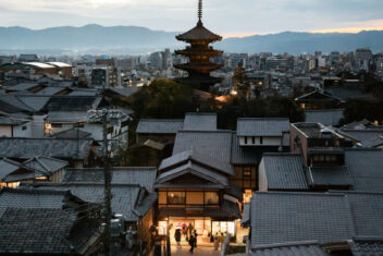KYOTO — Japón Eterno