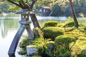 KYOTO - KANAZAWA — Japón por Libre 15 días