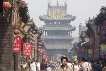 MONTE WUTAI - PNGYAO — China: El Gran Imperio