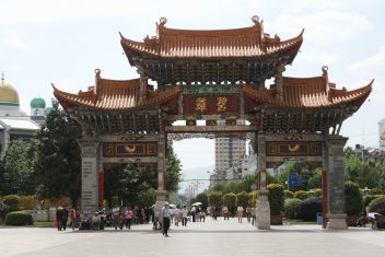 XI’AN – KUNMING — Descubre Shangri-La