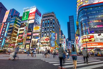 BEPPU – TOKYO — Kyushu, Leyendas y Tradiciones de Japón