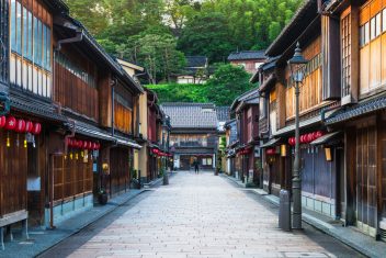 KYOTO – KANAZAWA — Japón Eterno y Maldivas
