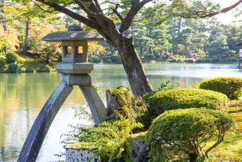 KYOTO – KANAZAWA — Japón Feudal