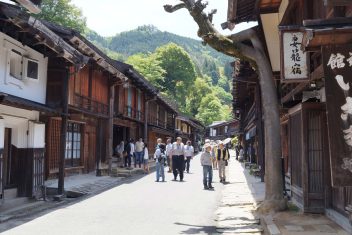 KYOTO – NAGOYA – TSUMAGO – NAGOYA — Okini Japón