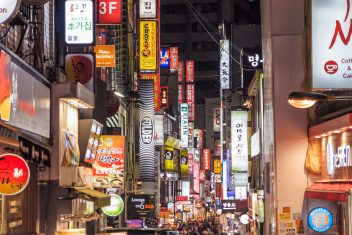 KYOTO - SEÚL — Tentaciones De Japón Y Corea