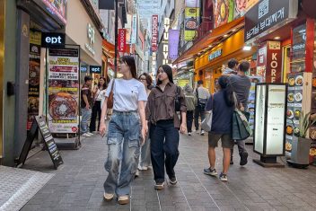 Myeong-dong, Seúl — Corea del Sur Básico