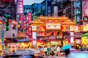 Taipei — Made in Taiwan