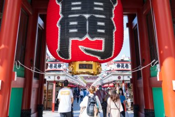 TOKYO — Japón a tu aire y Maldivas