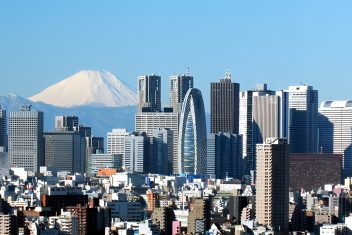 TOKYO — Japón Esencial