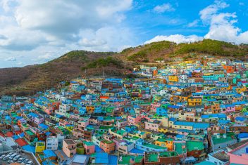 Aldea Cultural Gamcheon, Busan — Corea del Sur al Completo en Privado
