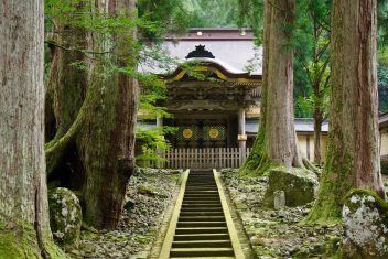 KANAZAWA – TEMPLO EIHEIJI – KYOTO — Japón Shogun