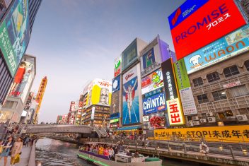 KAWAYU ONSEN – OSAKA — Gran Tour de Japón