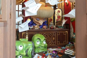 NAGOYA (GHIBLI PARK) – TOKYO — Japón y sus Parques Temáticos