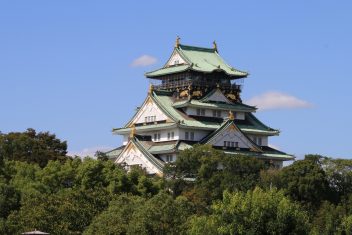 OSAKA — Japón Rascacielos y Tatamis con Kyushu